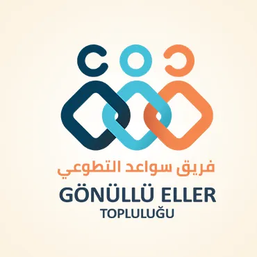 فريق سواعد التطوعي